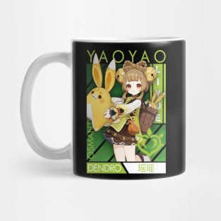 Yaoyao Mug